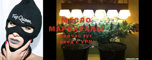 ешки Строитель