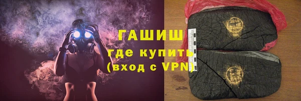 ешки Алзамай