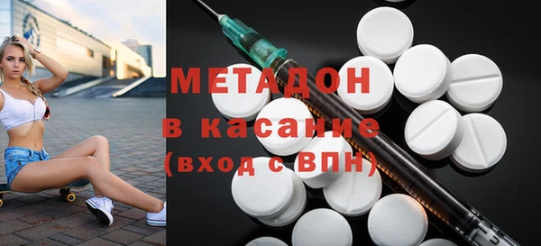 ешки Алзамай