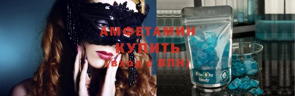 ешки Алзамай