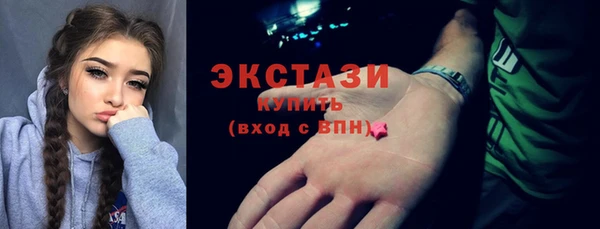 ешки Алзамай