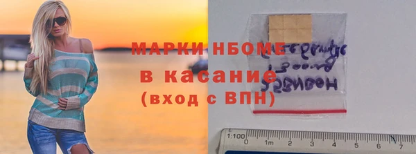 ALPHA-PVP Алексин
