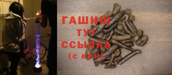 ешки Алзамай