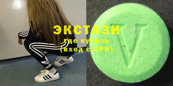 ешки Алзамай