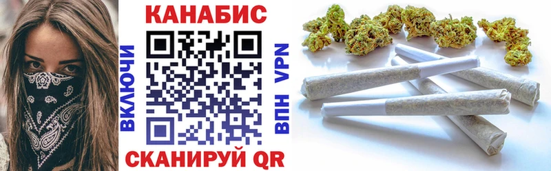 Конопля план  дарк нет телеграм  Аркадак  где можно купить наркотик 